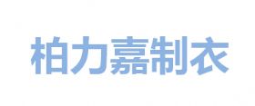 外贸招聘网最新招聘动态深度解析与解读