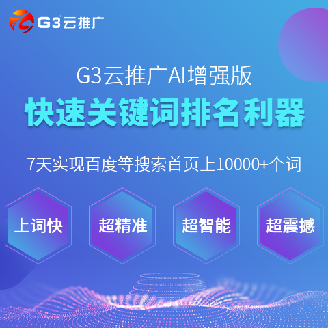 新澳最新最快资料新澳60期,国产化作答解释落实_薄荷版38.540