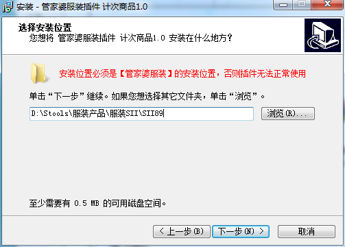 管家婆一票一码100正确今天,可靠解答解释落实_QHD71.424