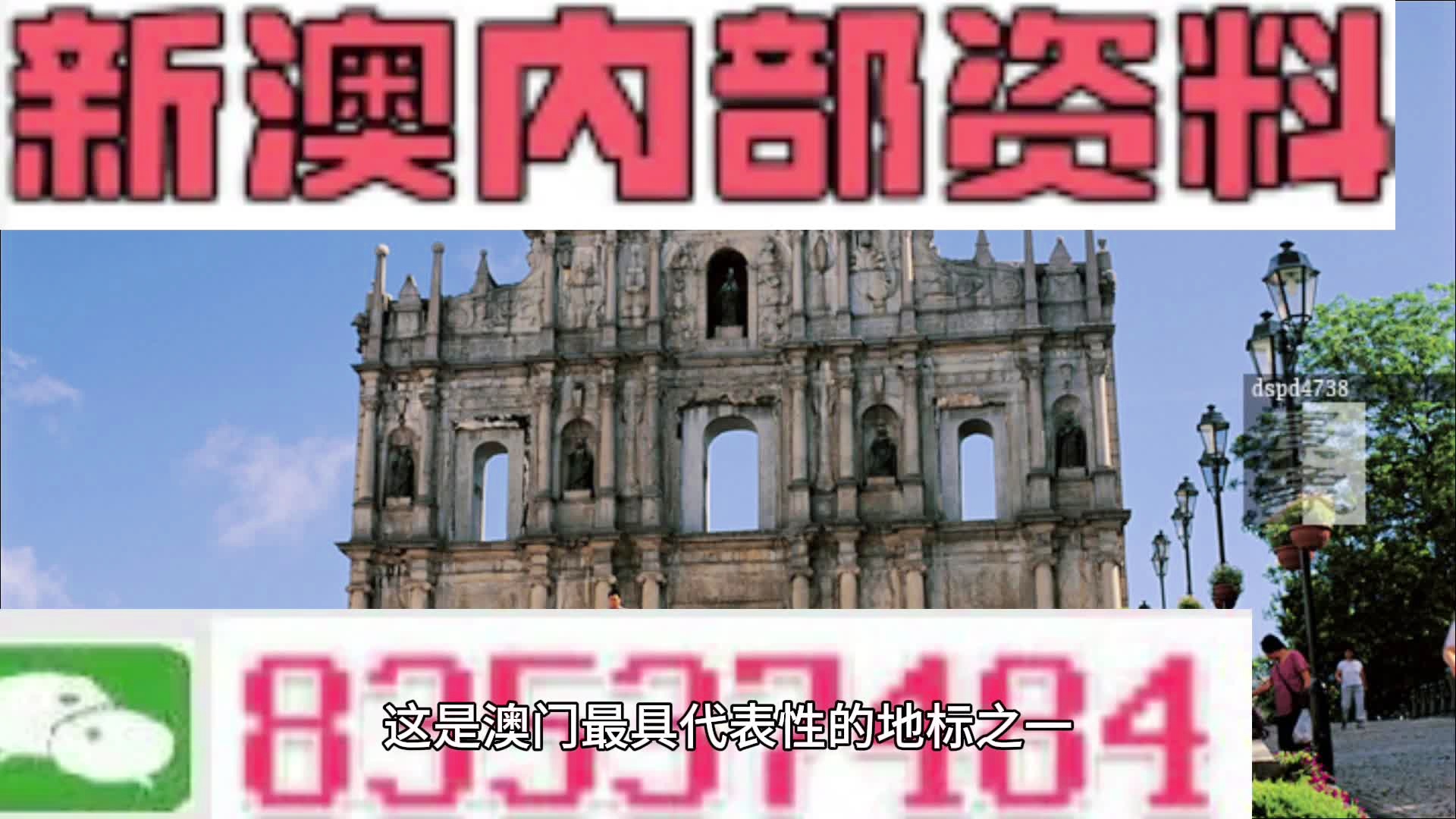 千妤 第6页