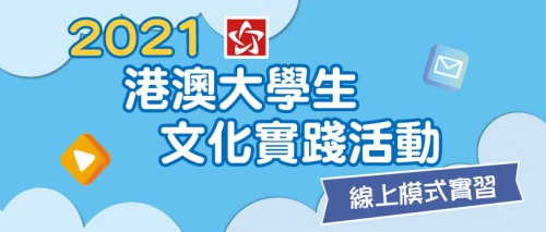 新澳门管家婆一码一,确保成语解释落实的问题_Holo29.207