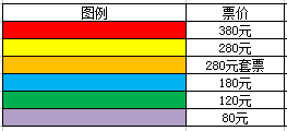 新澳门王中王高手论坛,持久性计划实施_BT98.139