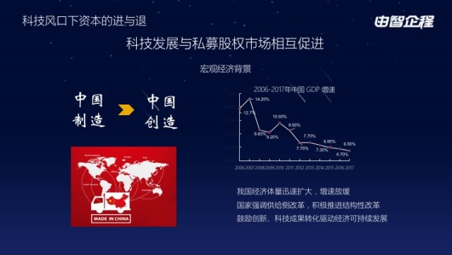 澳门正版资料免费大全面向未来,实地数据分析计划_Ultra66.545