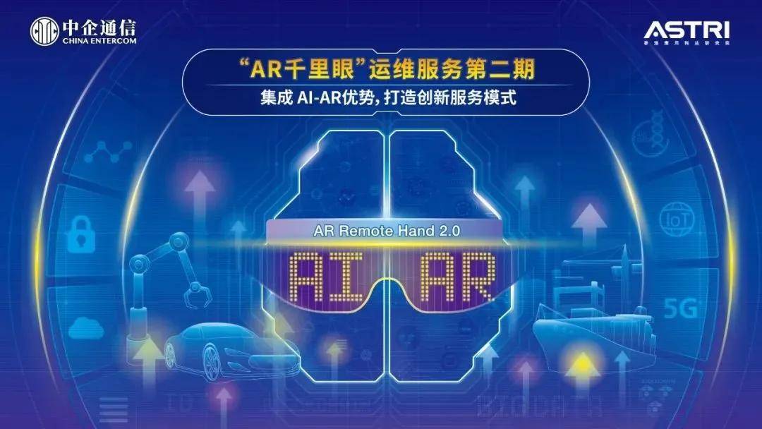 新澳门出今晚最准确一肖,新兴技术推进策略_AR39.108