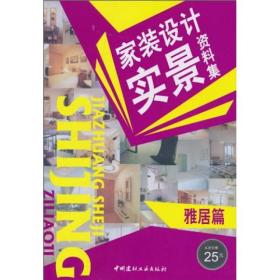 2023澳门管家婆资料正版大全,社会责任方案执行_pack76.104