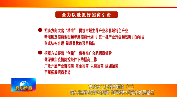 她有他°我有什么ら 第5页