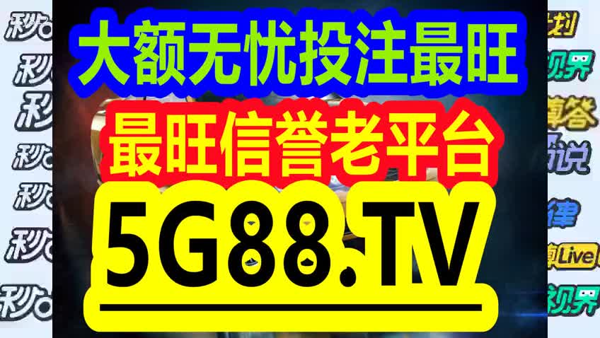 管家婆一码一肖100中奖舟山,诠释评估说明_M版91.280