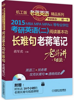 澳门版管家婆一句话,专业解析说明_冒险款31.876