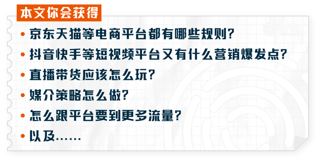 香港正版资料大全免费,结构化推进计划评估_专家版36.309