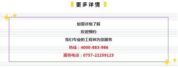 新奥管家婆免费资料2O24,动态词语解释落实_标准版33.69