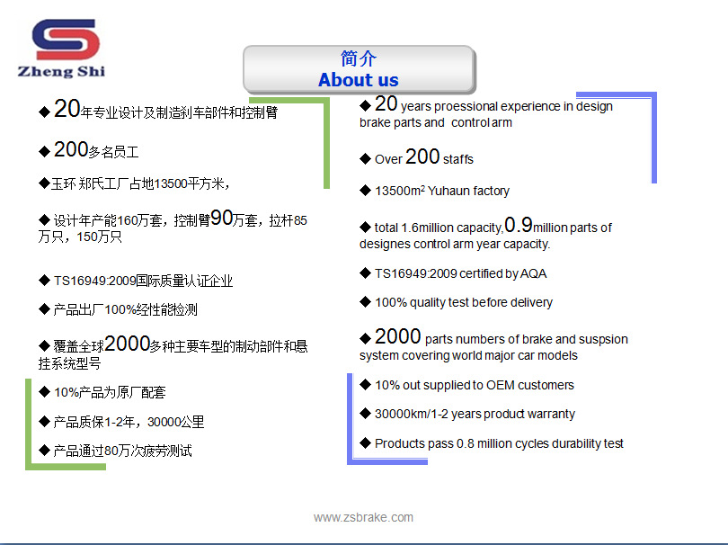 7777788888精准新传真112,适用解析计划方案_进阶款62.765