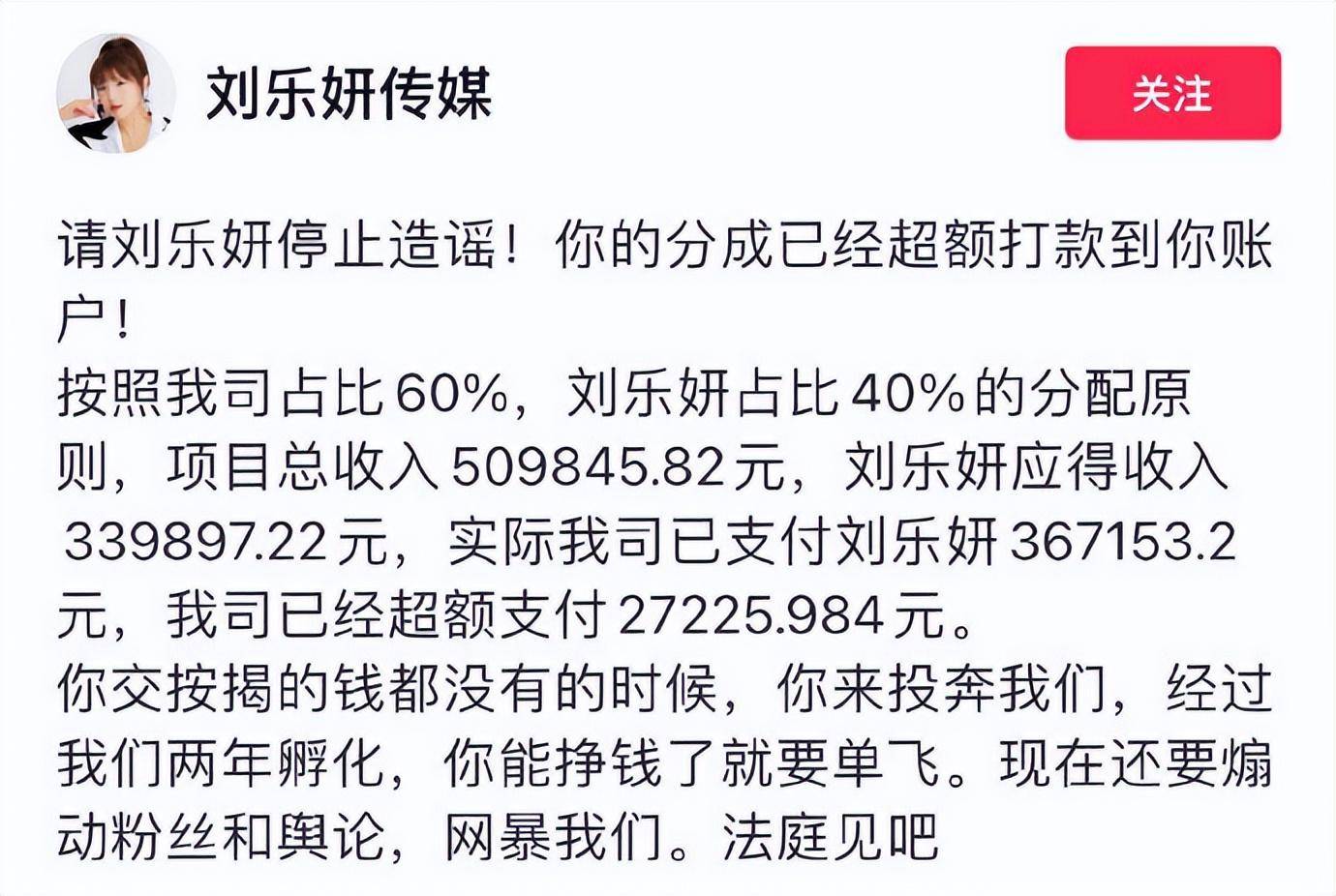 管家婆一码一肖最准资料,深度策略数据应用_领航版81.515