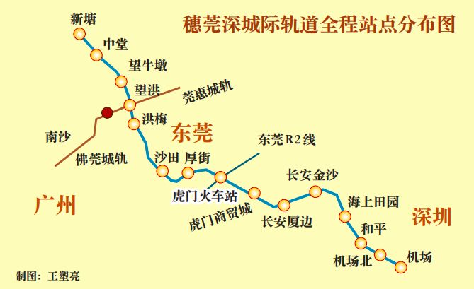 穗莞深城轨最新线路图，珠三角交通枢纽脉络连接带