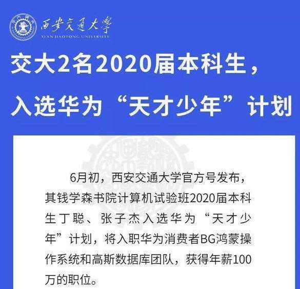 澳门三肖三码精准1OO%丫一,标准化实施程序分析_M版82.526