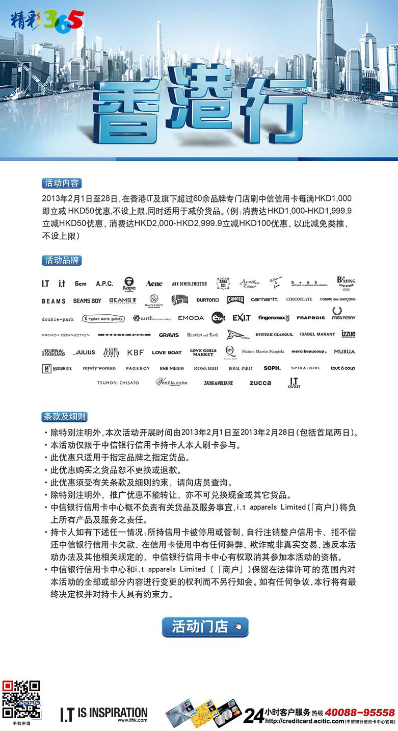 要哭↘别坚持 第5页