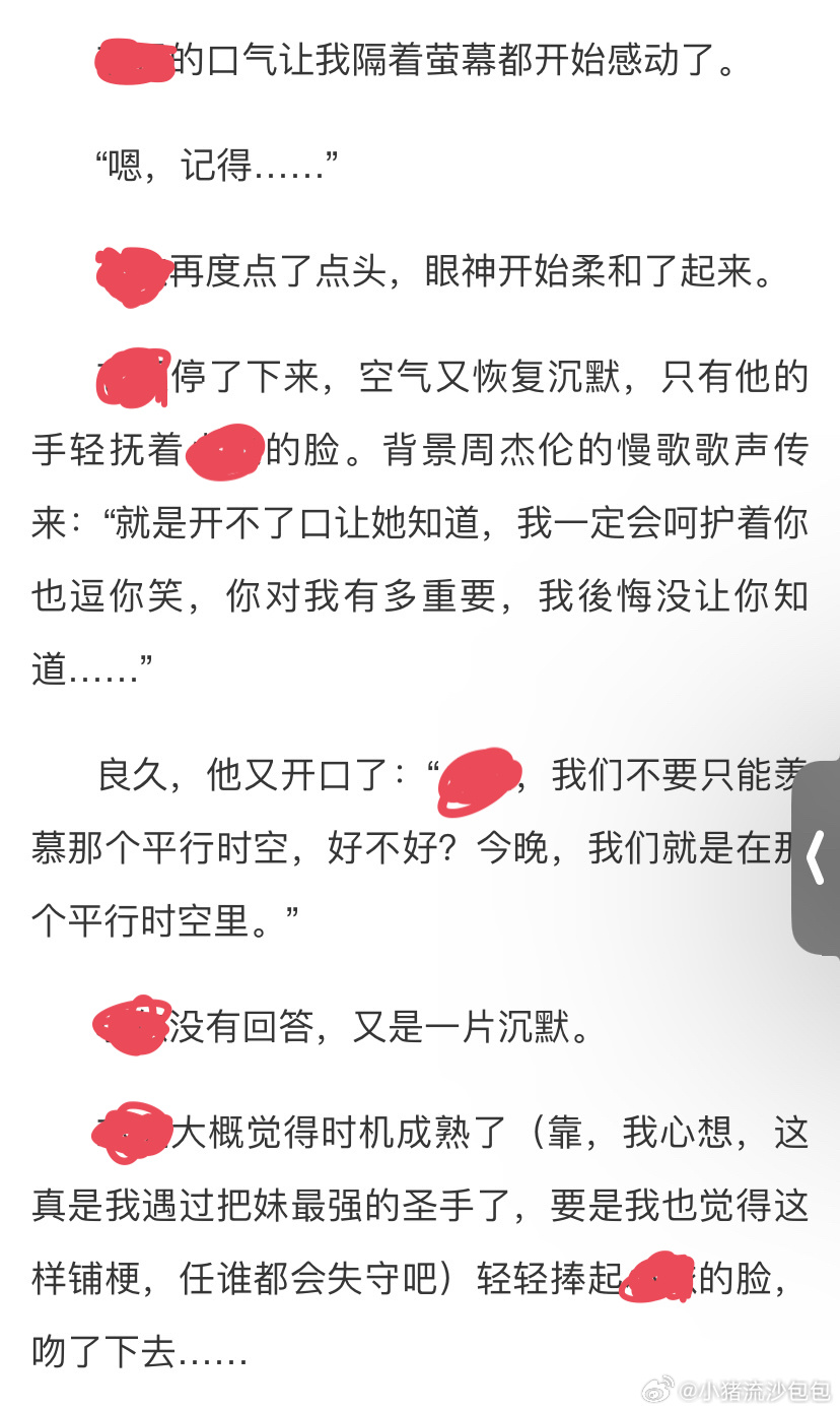 警惕非法色情内容，选择健康生活方式，远离色情，寻找正规娱乐平台