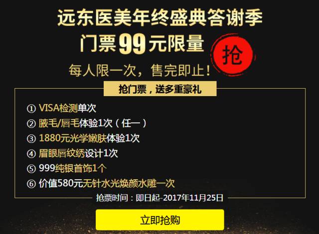 管家婆2O24年正版资料三九手,安全策略评估方案_网页款41.512