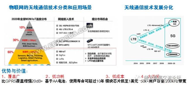 澳门跑狗,实地数据验证策略_复刻款30.421