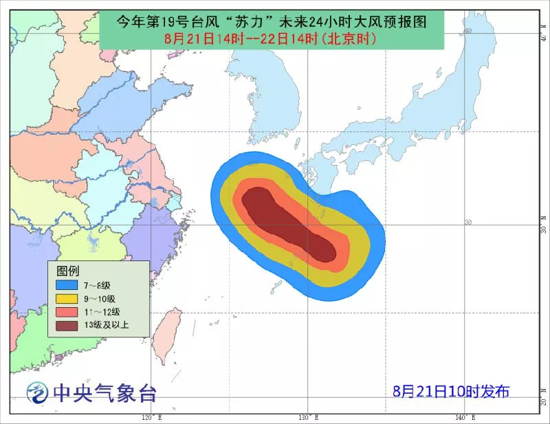 胭染苍白颜。 第5页