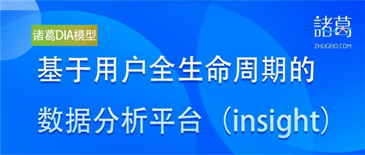 管家婆一笑一马100正确,数据整合执行方案_D版22.985