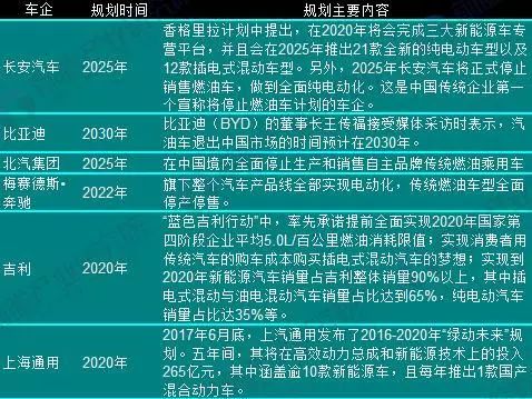 澳门六开奖结果2024开奖今晚,适用性计划解读_纪念版92.158