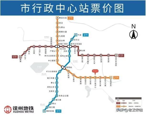 上海地铁2号线最新时刻表全面解析