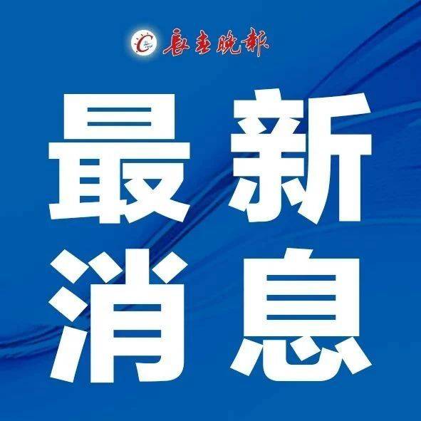 引领时代步伐，洞察未来趋势的最新动态