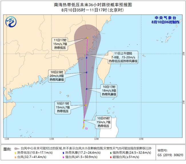 台风福建最新动态，全方位应对，确保安全无虞