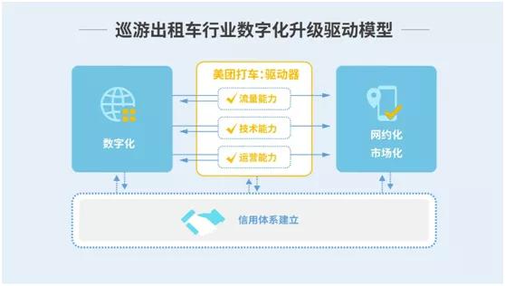 澳门金牛版正版澳门金牛版84,完善的执行机制分析_1080p80.822