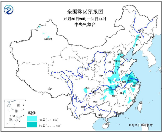 じ☆乄镎ve雨 第5页