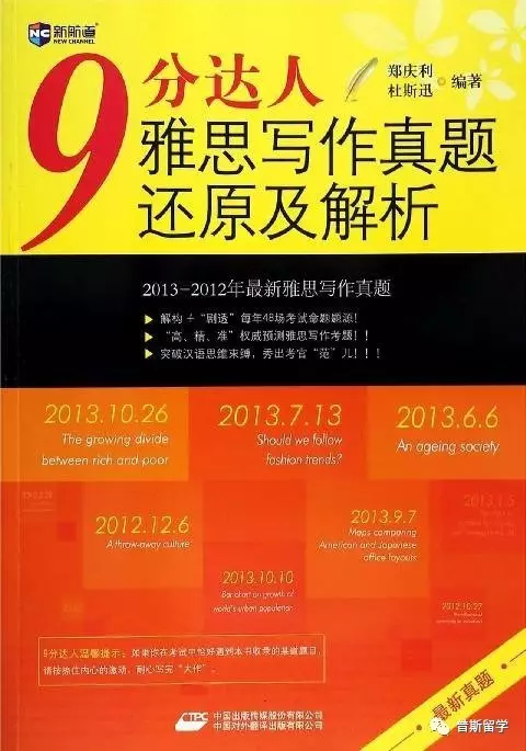 资料大全正版资料,可靠解答解释落实_潮流版29.842