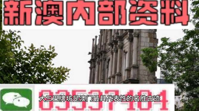 澳门最精准免费资料大全公开,数据驱动实施方案_定制版57.62