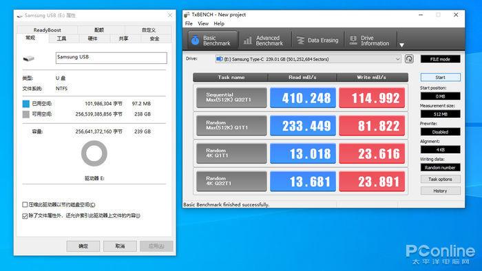 新澳门期期准,数据资料解释落实_超值版114.248