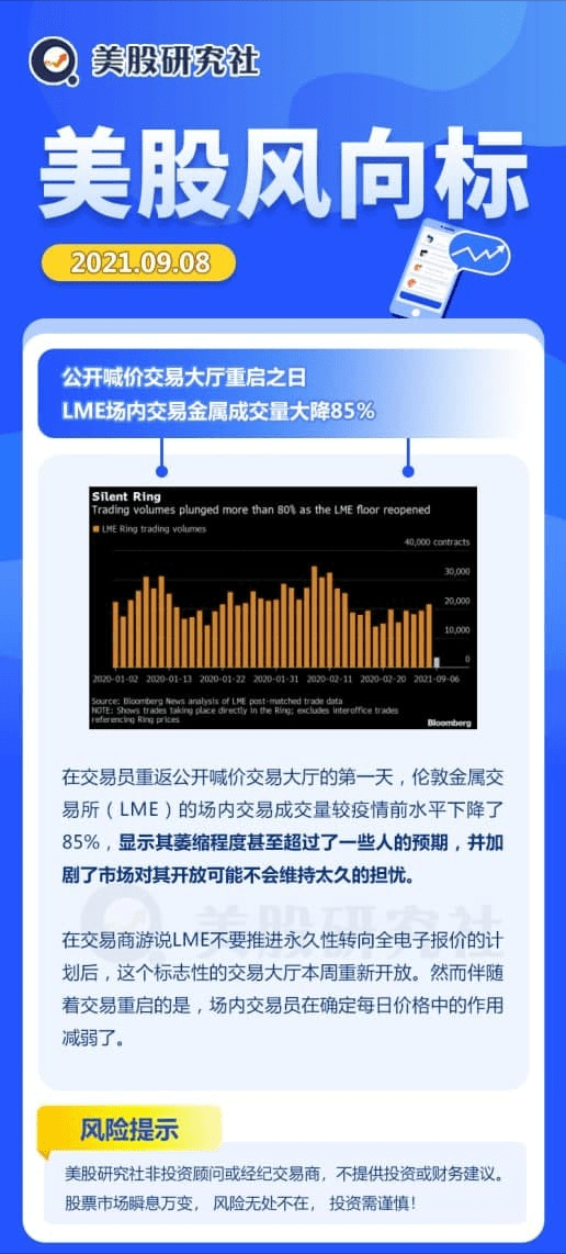 澳门今晚特马开什么号,精细化分析说明_投资版74.158