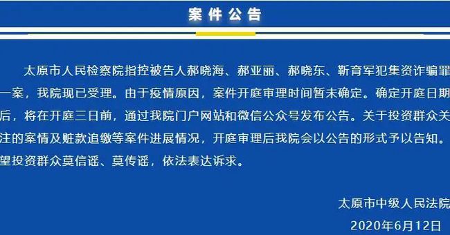 新澳今天最新资料晚上出冷汗,实际应用解析说明_OP23.200