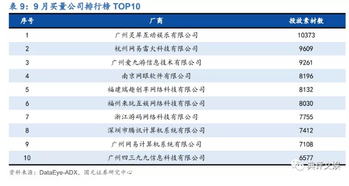 7777788888精准新传真,稳定执行计划_XT75.775