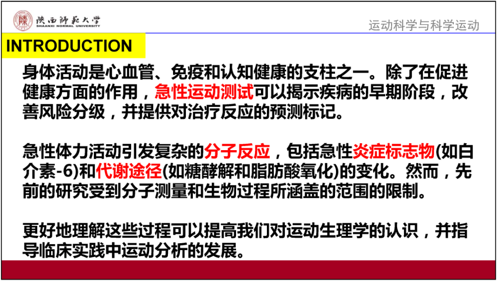 香港免费大全资料大全,决策资料解释落实_探索版43.146