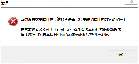 管家婆今期免费资料大全第6期,效能解答解释落实_The55.791