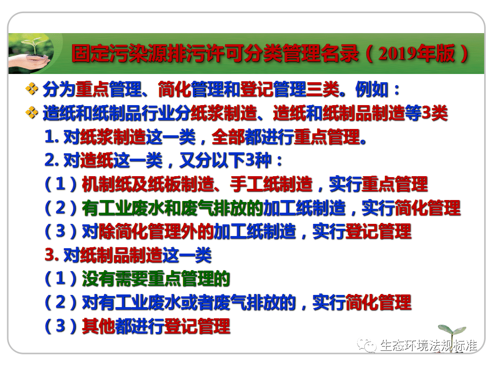 白小姐三肖三期必出一期开奖百度,确保成语解释落实的问题_yShop28.702