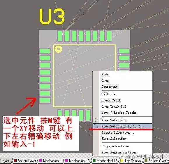 澳门王中王100%期期中,精确分析解析说明_KP81.840