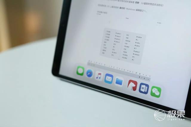 新澳特精准资料,诠释解析落实_iPad33.332