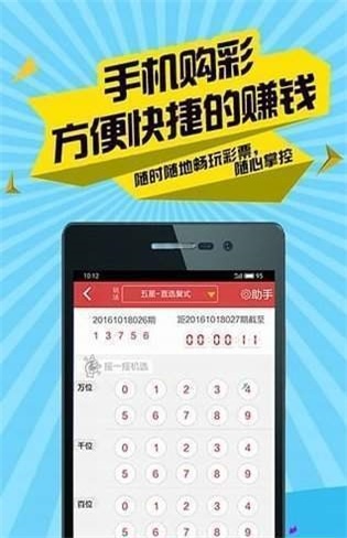 二四六香港管家婆期期准资料大全,适用策略设计_uShop88.989