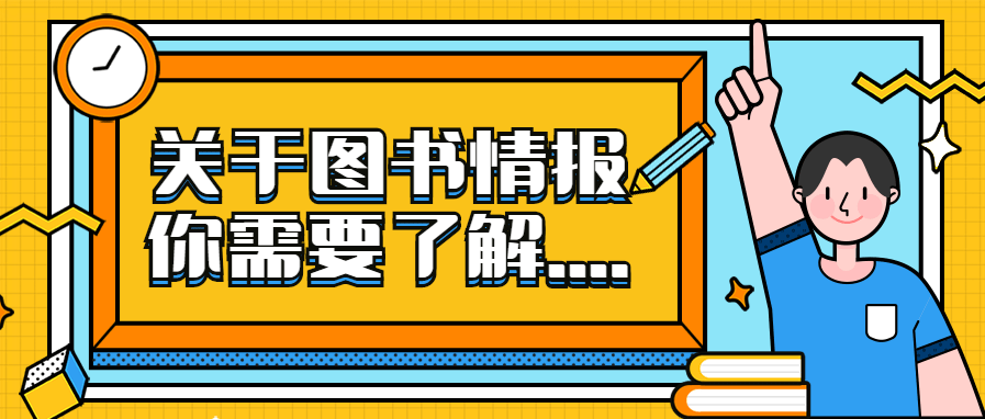 2024管家婆资料正版大全,迅捷解答方案实施_XE版74.552