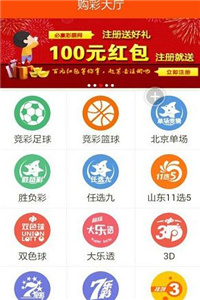 澳门三肖三码精准100%公司认证,精细化执行设计_RemixOS53.920