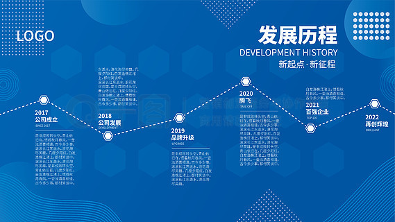 新澳门最新最快资料,深入数据设计策略_标准版40.826