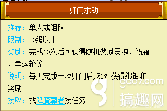 2024年香港正版资料免费直播,未来解答解析说明_入门版20.261