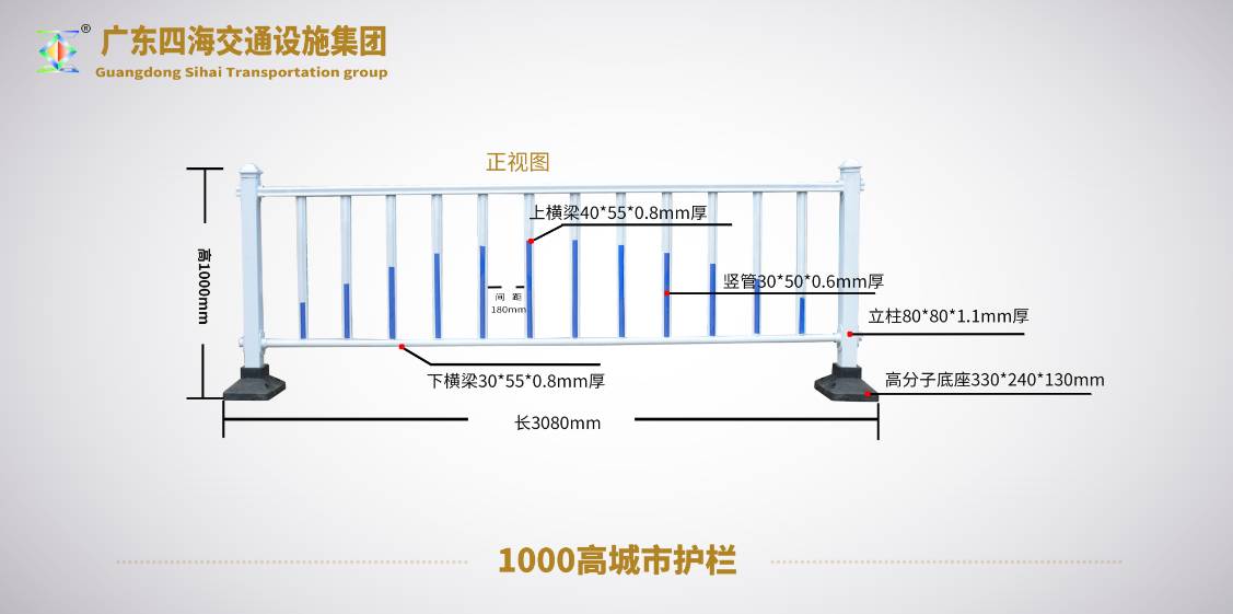 沙漠孤旅 第5页