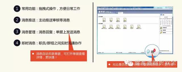 管家婆一肖一码100正确,数据设计驱动策略_WP59.24