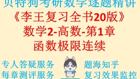 正版资料免费资料大全十点半,高效实施方法解析_MR30.297