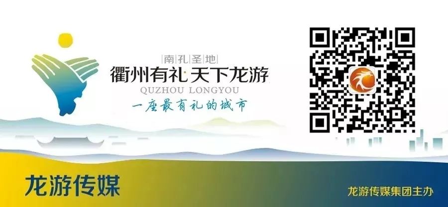 龙游招聘网最新招聘动态深度解析及解读